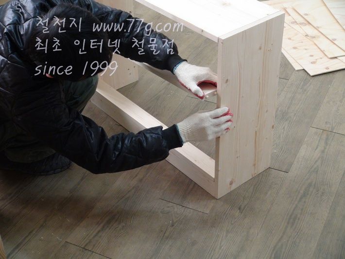 베이직 거실 책장