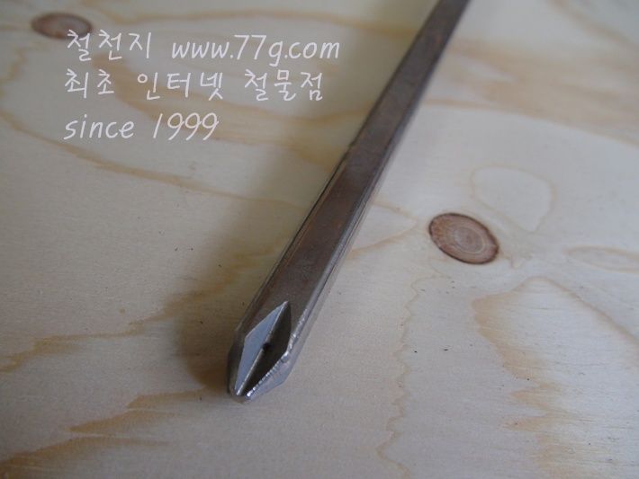 함마 십자 드라이버 8X200mm