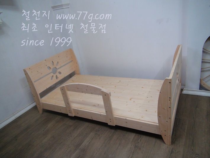 베이직 캐릭터 원목 침대