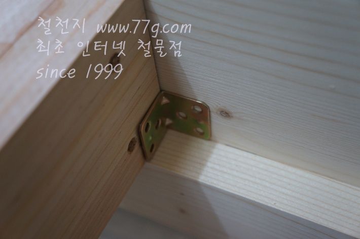 리더스 수납침대 윙바디 (싱글)