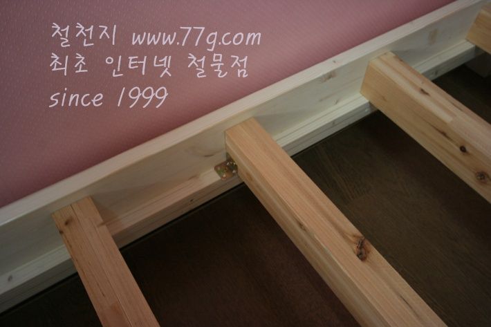 베이직 아르고 침대(싱글매트 1000X2000)평상식