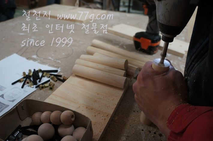 미니코너선반 재료