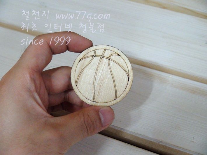 버닝아트 장식물 농구공 W50mmXH50mm