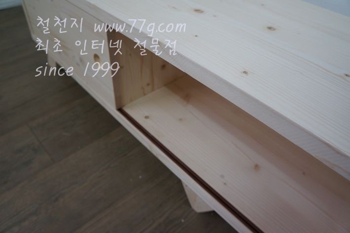 베이직 심플 AV장 (미닫이문)