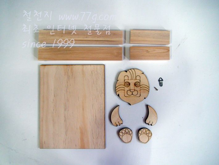 철천지DSC00947-20121008-163102.JPG