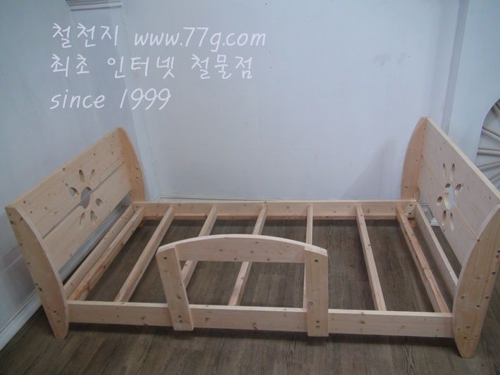 베이직 캐릭터 원목 침대