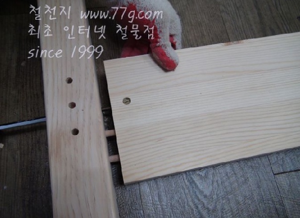 77g_com_20130726_144229.jpg