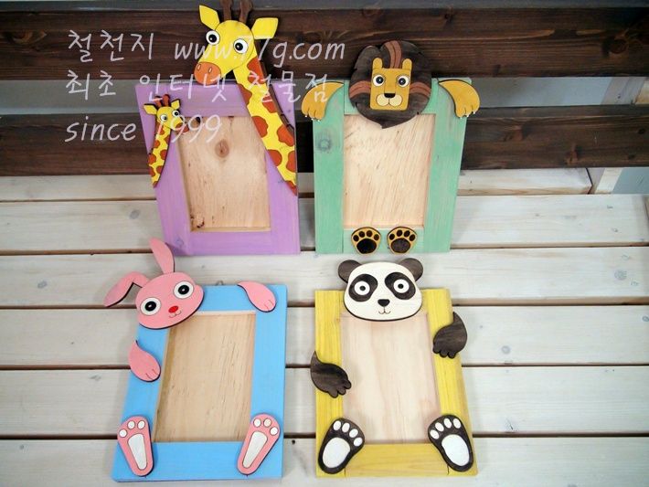 철천지DSC00980-20121009-132809.JPG