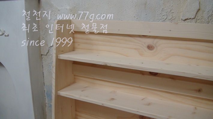 베이직 계단장 18mm