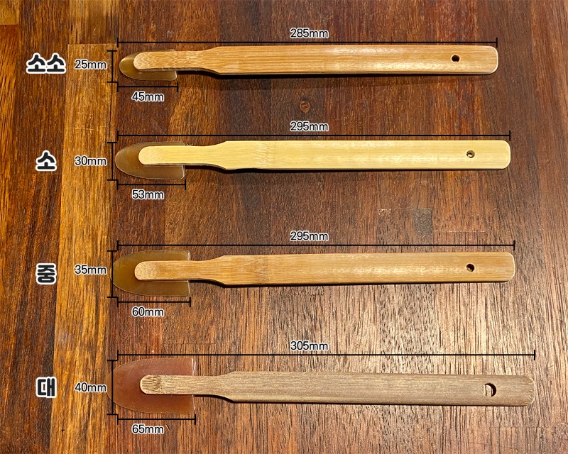 실리콘해라사이즈.jpg
