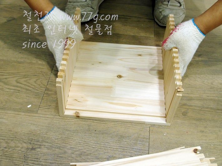12mm 짜임 공간 박스(삼나무)