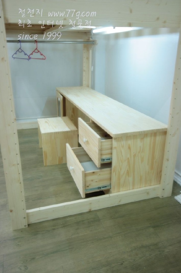 스마트 벙커 침대 (책상 세트) 4