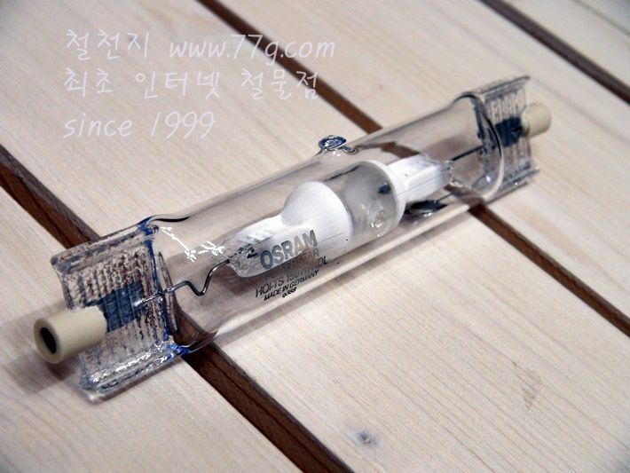 오스람 메탈할라이드 전구 150W