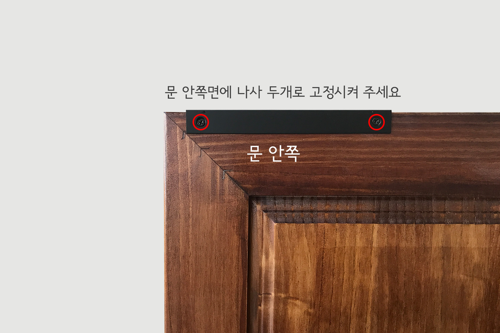 손잡이2.jpg