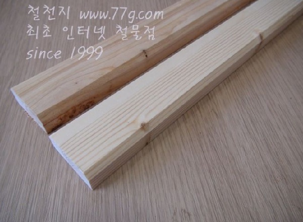 77g_com_20130731_113535.jpg
