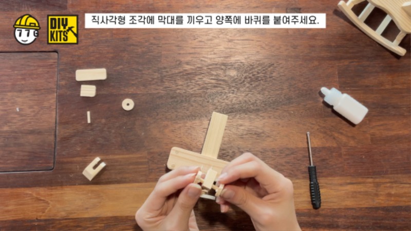 KakaoTalk_20221027_175609275_07.jpg