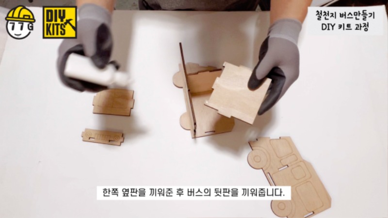 KakaoTalk_20220927_135301447_05.jpg