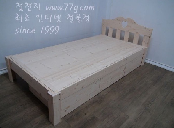 77g_com_20130806_091919.jpg