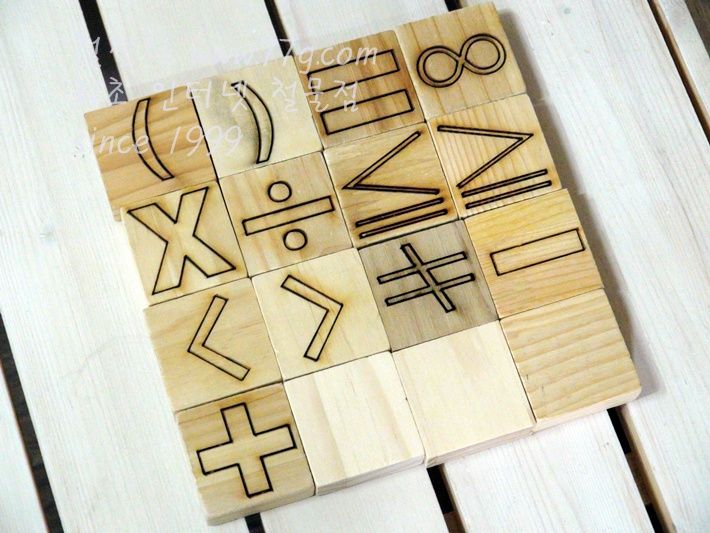 교육용 가베블럭 원목 48x48x18mm <