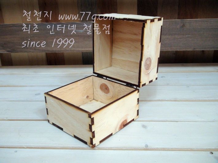 철천지DSC02589-20130111-110918.JPG