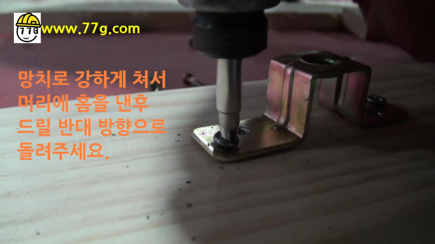 DIY3923_4.jpg