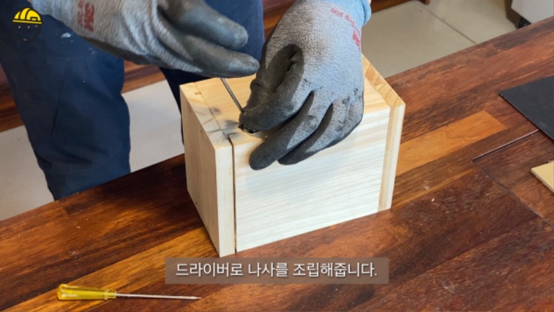 KakaoTalk_20220914_142705958_04.jpg