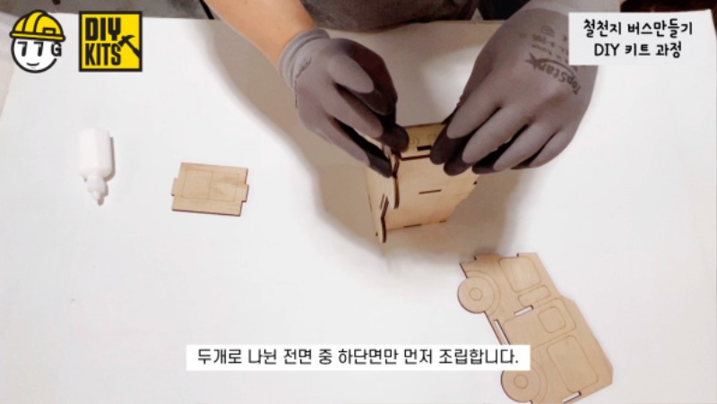 KakaoTalk_20220927_135301447_03.jpg