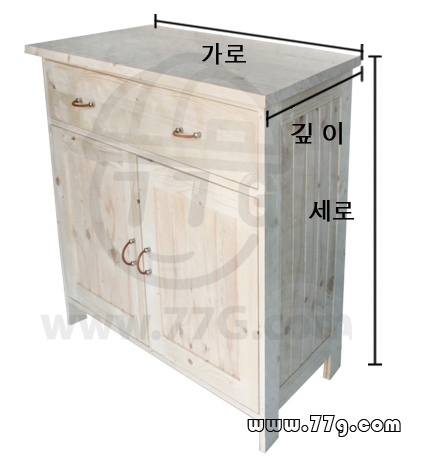 시즈닝 주방수납장 싱글 18mm 3