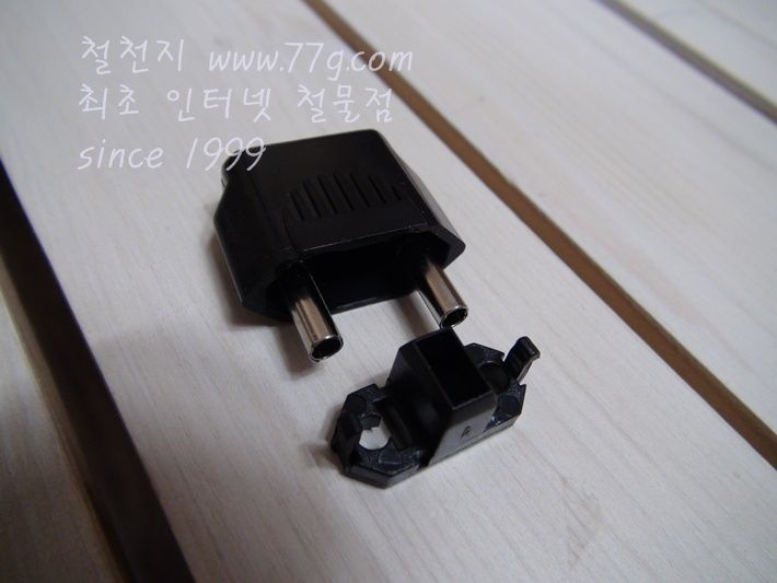 반대아답터 1구 110V->220V
