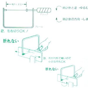 H5708_00.jpg