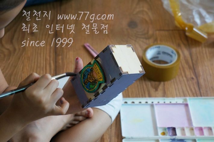버닝아트 몬드리안 박스 60X60X60mm