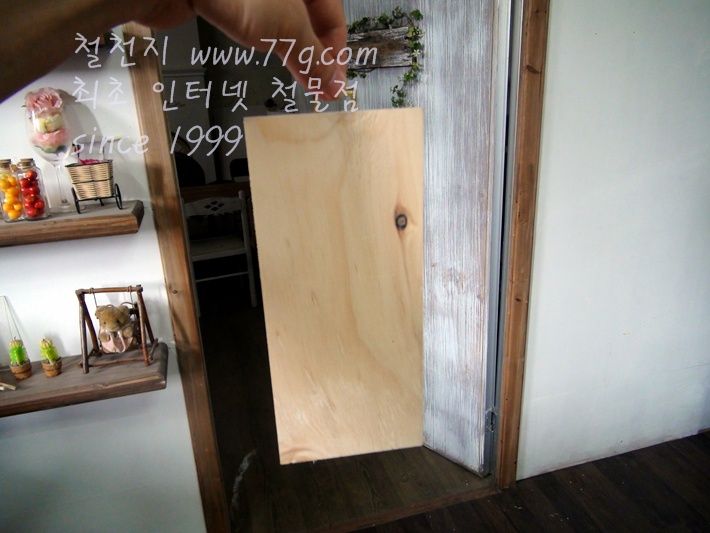 골드 사각 톱니