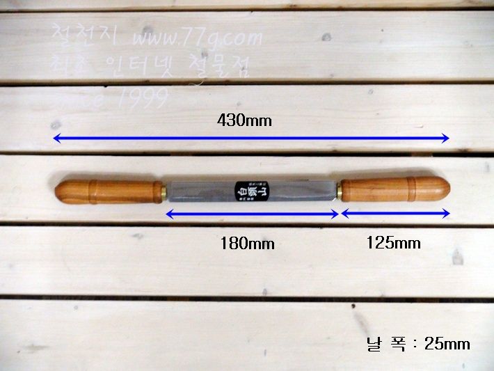 철천지DSC01192-20121023-162922.JPG