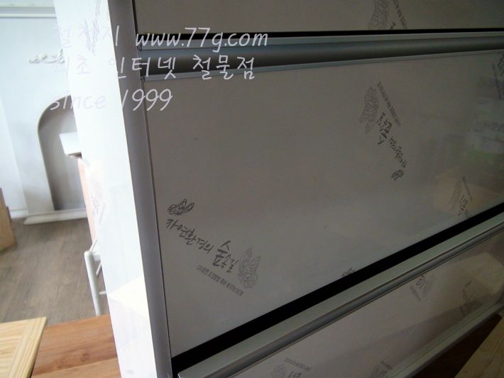 신발장 거치대 부속 (좌,우 세트)