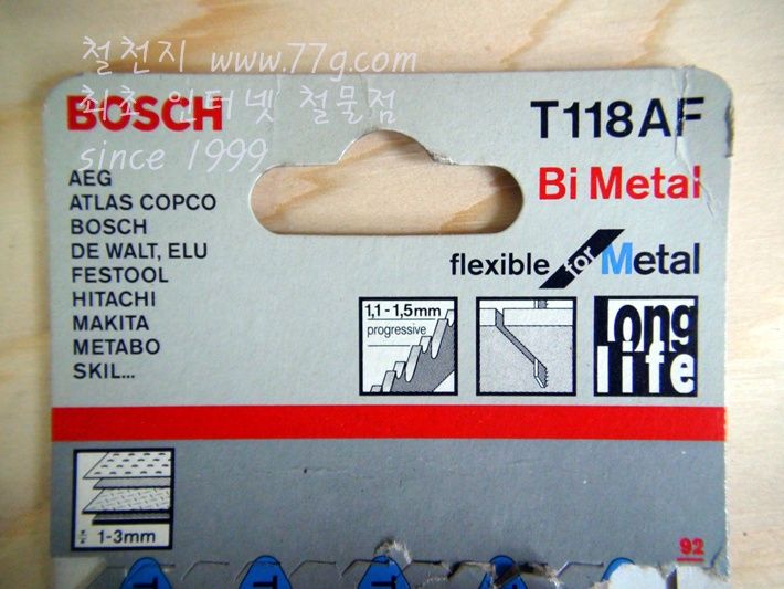 직소날 BOSCH 고수명 바이메탈 다목적 T118AF