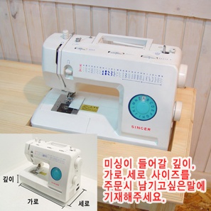 77g_com_20130806_093714.jpg