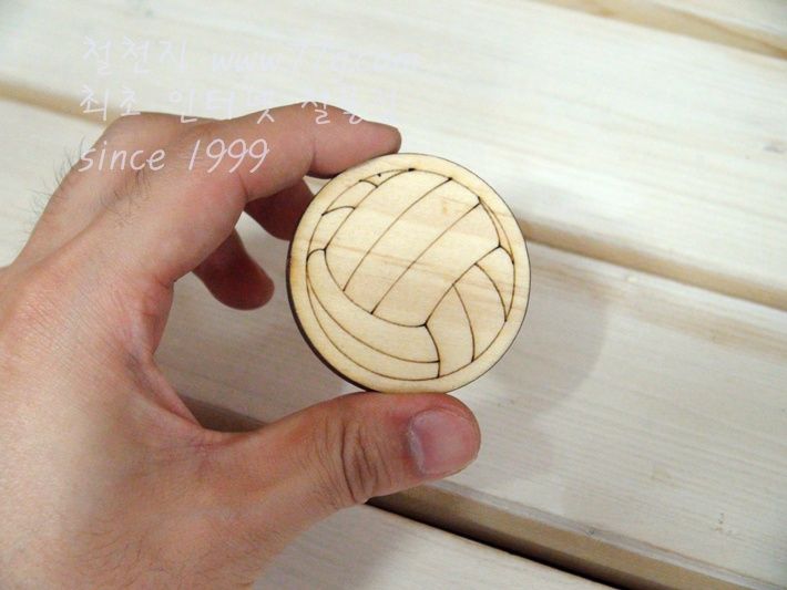 버닝아트 장식물 배구공 W50mmXH50mm