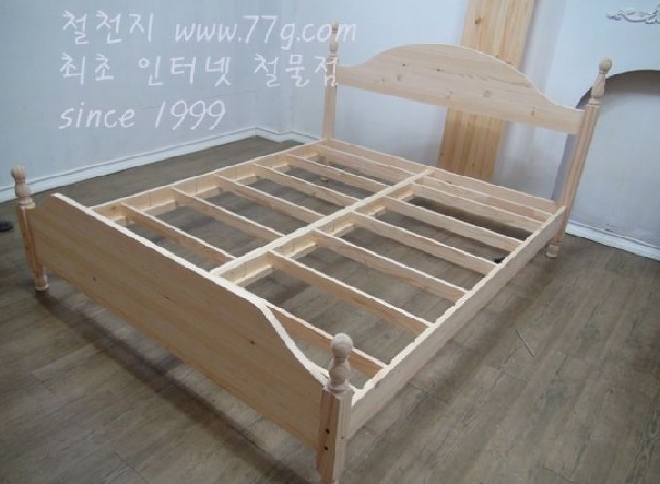 77g_com_20130726_144254.jpg