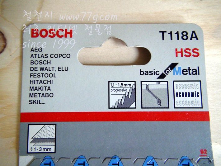 직소날 BOSCH 직선,고운절단 금속용 T118A