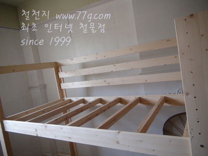 스마트 쥬니어 벙커 침대(책장형)