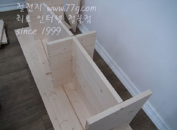 77g_com_20130725_152644.jpg