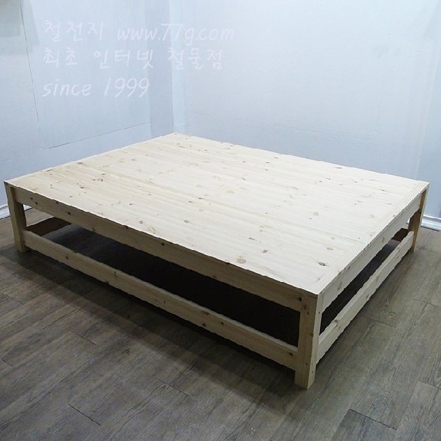 77g_com_20130806_094812.jpg