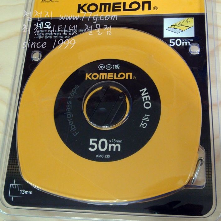 KOMELON 50m 화이버 줄자