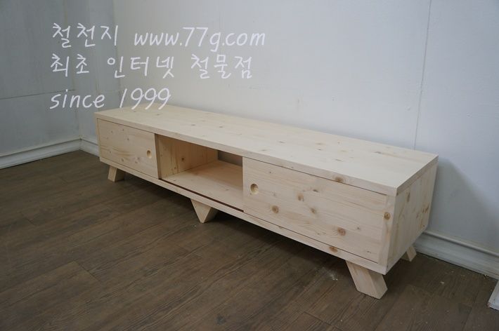 베이직 심플 AV장 (미닫이문)