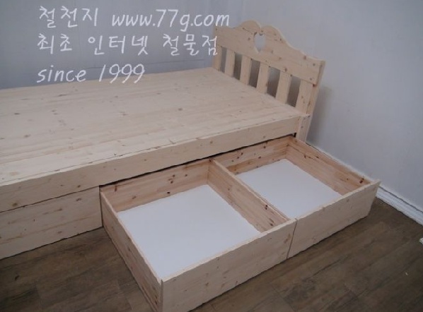 77g_com_20130806_091940.jpg