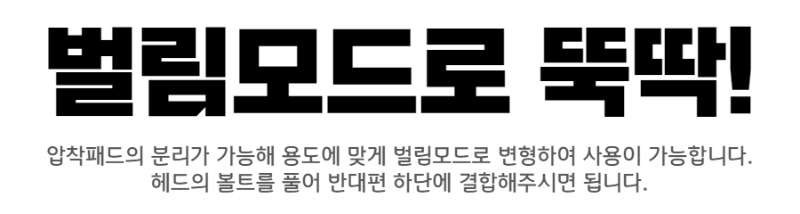 퀵그립 목공 클램프-002 (1).jpg