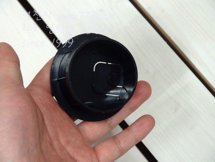 가구용 전선마개 52mm
