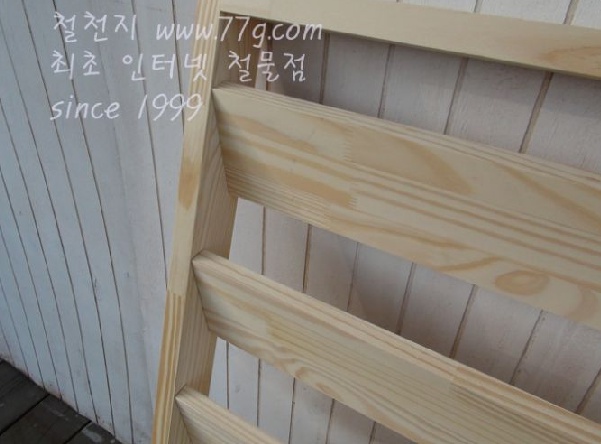 77g_co_kr_20130801_141931.jpg