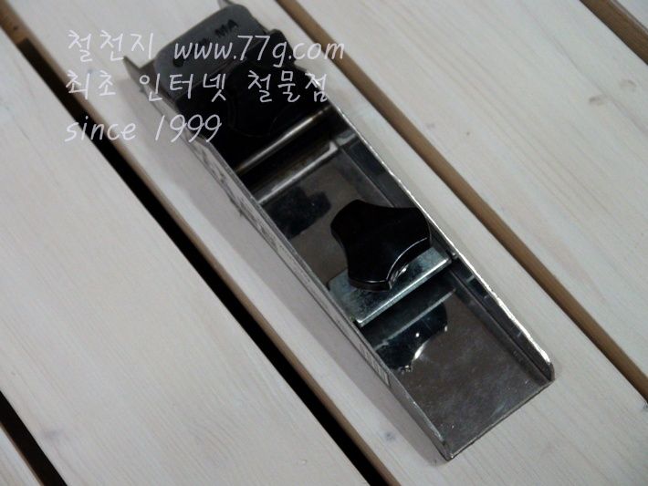 DIY스텐미니대패 (일반형)