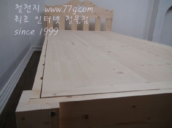 77g_com_20130806_091838.jpg